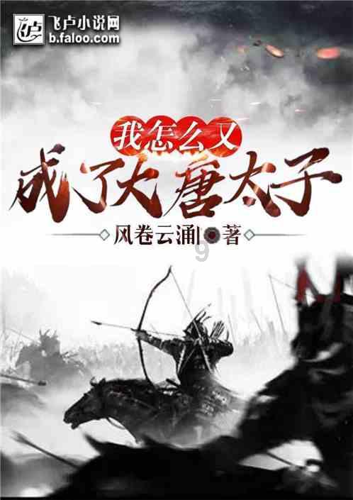 （新春走基层）春运首日：杭州客运段让温暖与文明同行