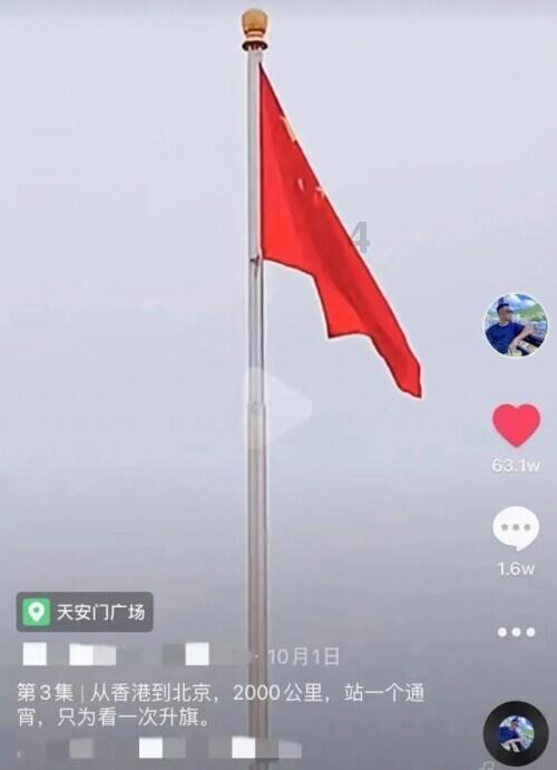 被写进教科书的华西村,如今负债400亿?全村的钱是怎么来的?